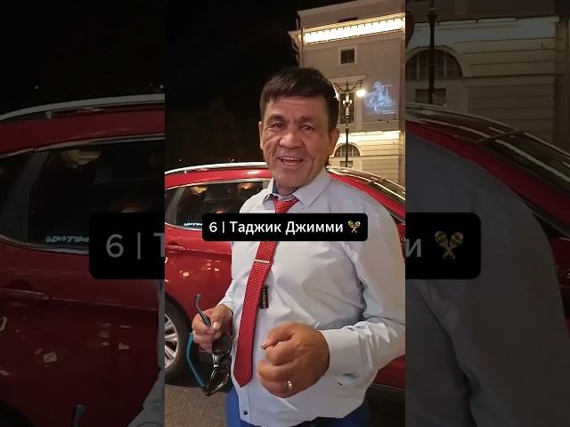 Топ 7 криминальныx авторитетов СНГ #снг #средняяазия