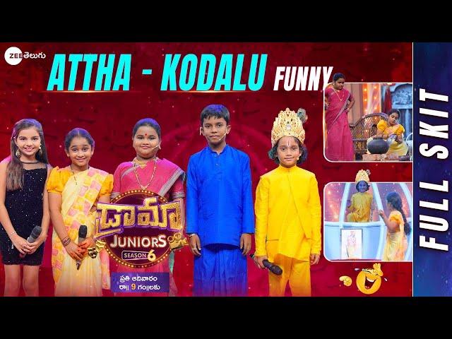 Attha - Kodalu Time Travel Full Skit | Funny Fight | Drama Junior 6 | Zee Telugu