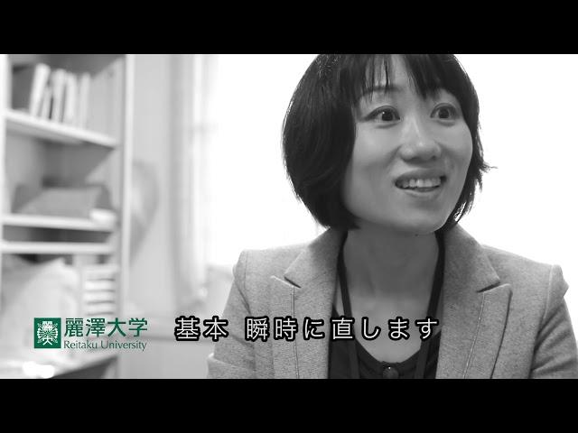 【麗澤大学】外国語学部　授業密着シリーズver2 中国語グローバル・コミュニケーション専攻