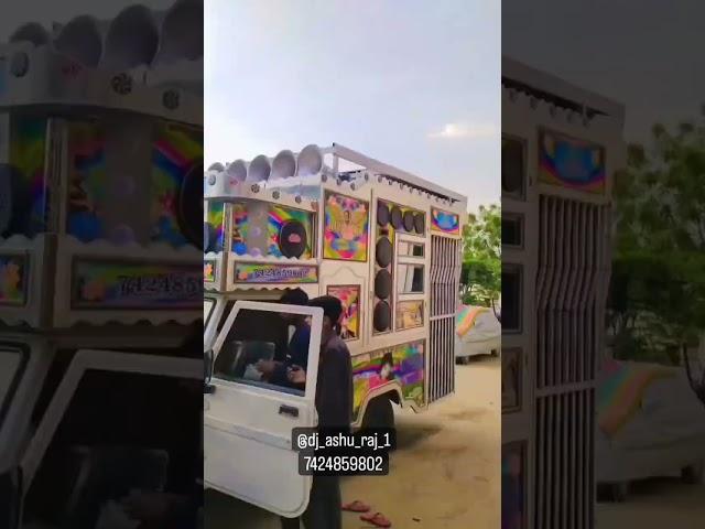 Dj Ashu raj #dj #djremix #djviral #djtiktok #new #trending #latest # fresh #demo