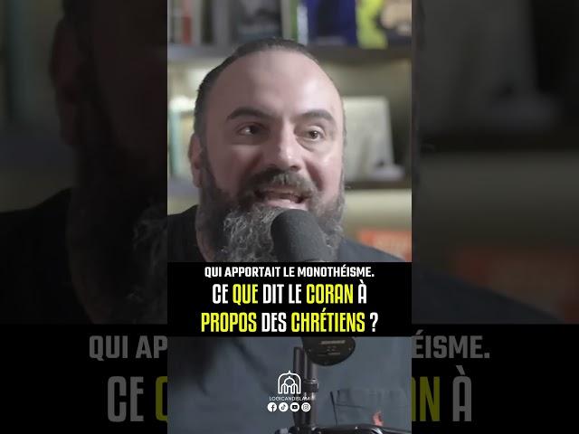 Ce que dit le Coran à propos des chrétiens ! #islam #logique #dieu #viral #shorts #shortvideo #coran