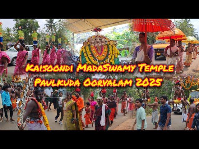 Kaisoondi Mada Swamy Temple Paulkuda Oorvalam 2025 #puthukadai #Kanyakumari #kavadi #festival #hindu