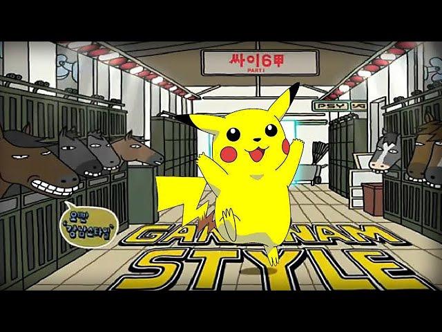 Oppa Pika Style - PSY - GANGNAM STYLE (강남스타일) PARODY!