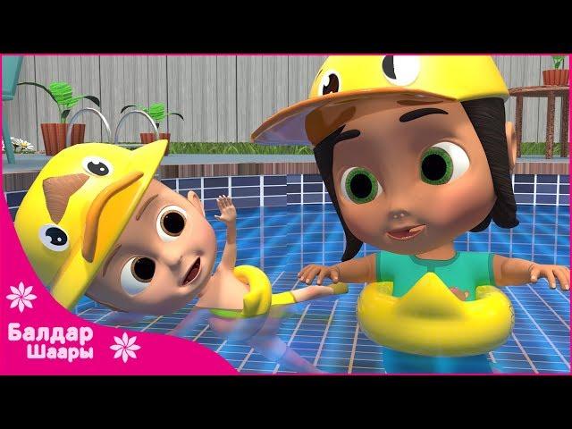 Кичинекей Өрдөктөр | Песенка Маленьких Утят | Five Little Ducks - Kids Song