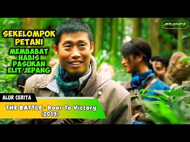 SEKELOMPOK PETANI KOREA MEMBABAT HABIS PASUKAN ELIT JEPANG || Alur Cerita Film Korea