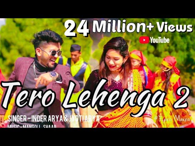 Tero Lehenga 2- Kumaoni Song ( मेरो लेहेंगा) Avinash Rana|Inder arya Kumauni Dj Song 2022