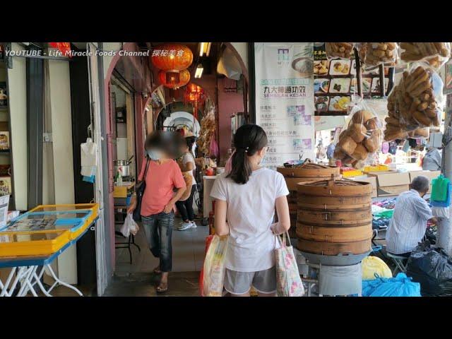 槟城亚依淡巴刹菜市美食街逛路边摊 Penang air hitam street food morning market food stalls