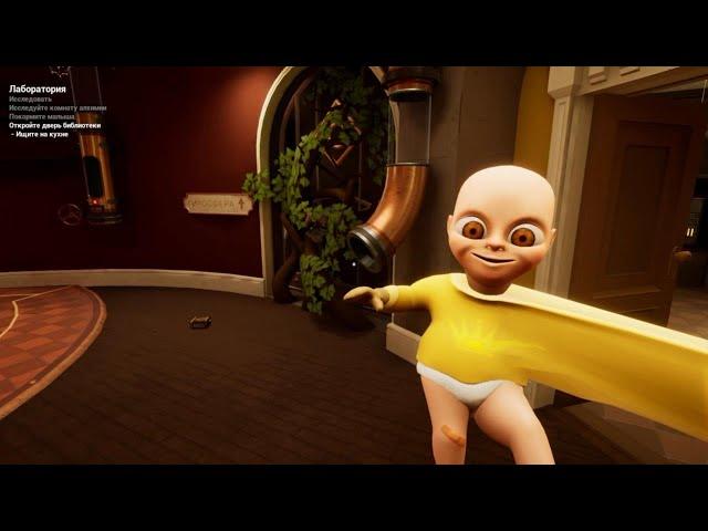 Baby in yellow #23 | Funny Moments