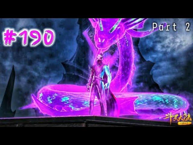 Soul Land Episode 190 Part 2 Explained in Hindi | Douluo Dalu Episode 190 Explained in Hindi