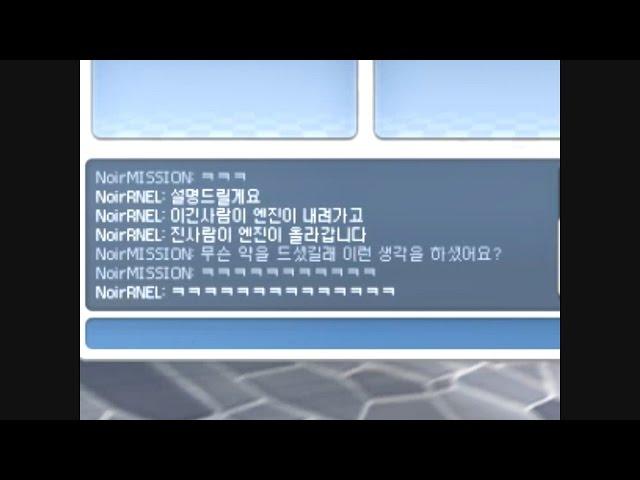 [잡다한카트영상] 진화카트대전