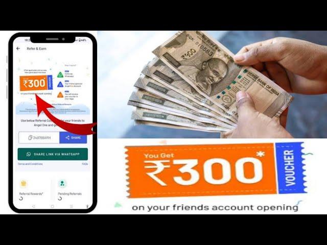 Angel one refer and earn || Angel one se pese kese kamaye || refer and ernig apps #angelone #referal