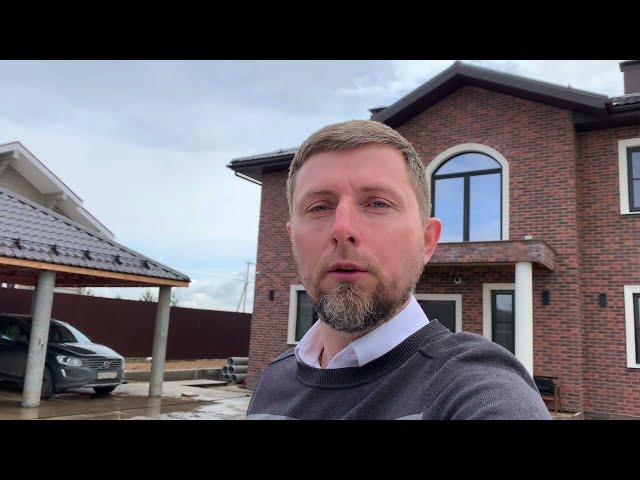 Обзор построенного дома 274м² под ключ от Лайф Билдинг