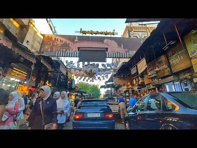 Damascus, Driving Tour, Eid Al-Adha| Syria 2024