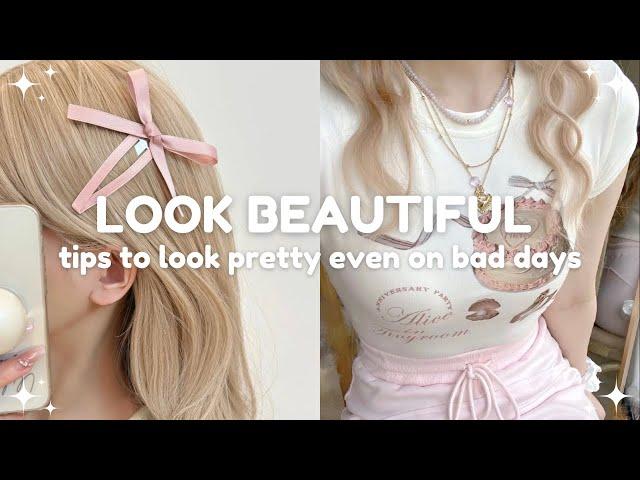 how to look naturally beautiful even on bad days  beauty tips for girls