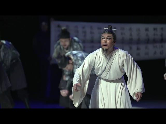 中国歌剧舞剧院民族舞剧《李白》官方完整版 | China National Opera and Dance Drama Theater | Dance Drama  Li Po