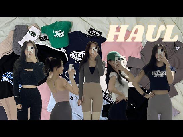 Haul | 운동복 하울 (feat. 본투윈 / 젝시믹스) | 헬스장 운동복 추천  내돈내산인데 .. 연락주세요 ^^