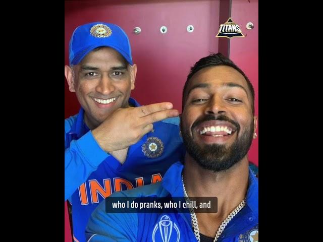 Hardik Pandya on MS Dhoni 