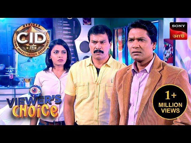 Crime In A Closed Room | CID (Bengali) | Full Episode | 31 July 2024