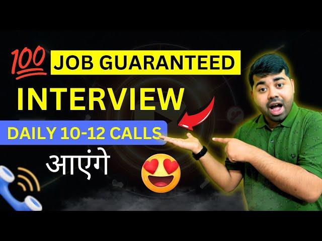 HOW TO GET INTERVIEW CALLS FROM LINKEDIN.COM | I GOT 10-12 CALLS DAILY LINKEDIN.COM