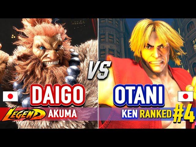 SF6  DAIGO (Akuma) vs OTANI (#4 Ranked Ken)  Street Fighter 6 High Level Gameplay