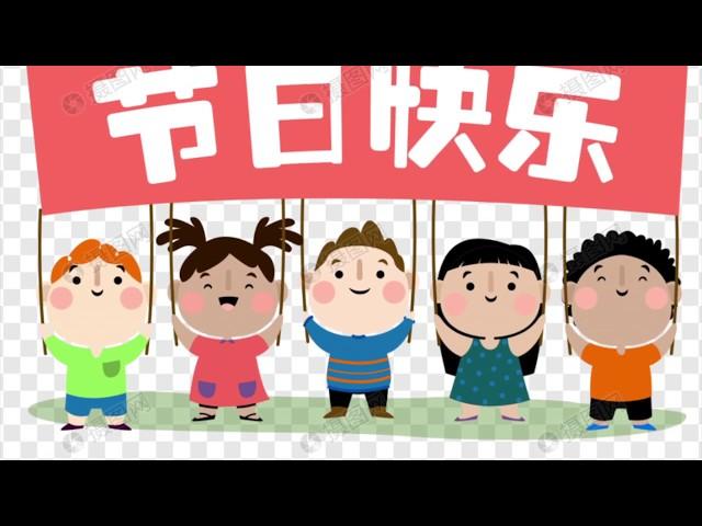 中外节日歌 汉语学习歌 Holidays Mandarin learning song