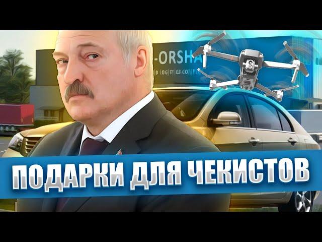 Олигарх Зайцев - спонсор преступлений против беларусов / Крышевание КГБ - прайс лист для бизнесменов