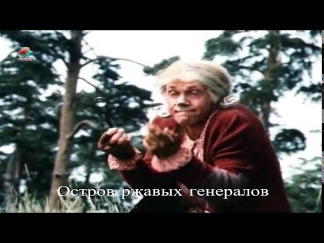 Александр Леньков. Памяти актёра...