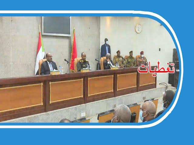 #السودان #سوناl  البرهان يعزي في شهداء جهاز المخابرات العامة