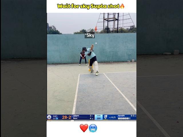 Suryakumaryadav Supla shot(Ishan kishan to sky - Swing ho raha hai Ind vs aus) #cricket #shorts
