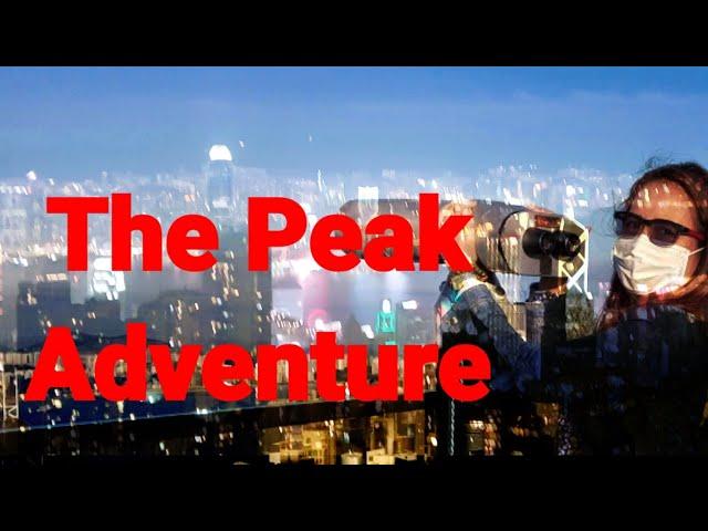 The Peak  Adventure