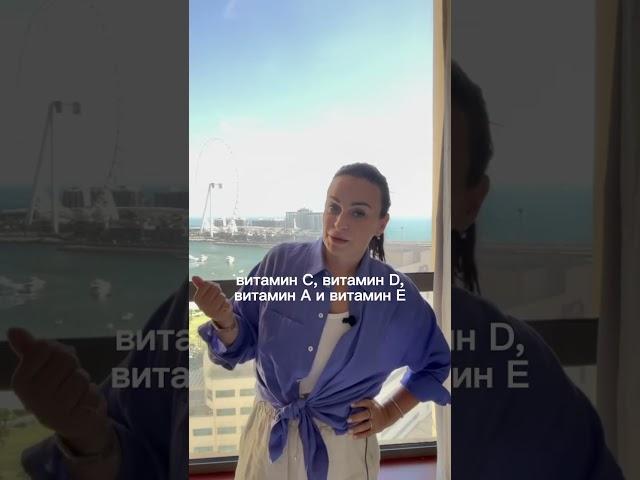Какие бады нельзя пить с кофе!