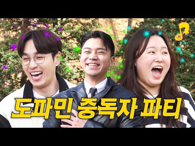 [ENG] 한국인 99%가 절대 못 끊는다는 이것 | 찰스엔터 | 도파민썰 | 썰플리 | 이석훈 | 건대입구