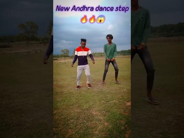 New Andhra dance step.#sunanaki #viralshorts #koraputiadance #dhemsa #chinadance