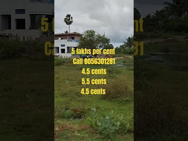 5 lakhs per cents near Loyola college near Nagercoil