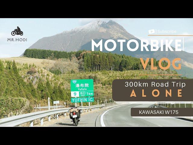 (Kawasaki W175) (300km) Mount yufu road trip