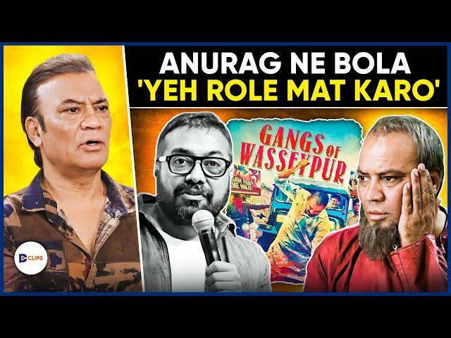 Gangs of Wasseypur’s Casting Stories of Vipin Sharma & Working With Pankaj Tripathi, Anurag Kashyap