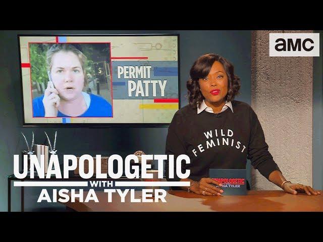 ‘#ExtraSorry’ Digital Conversations Ep. 104 | Unapologetic with Aisha Tyler