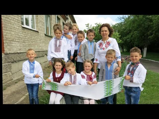 Вишиваночка