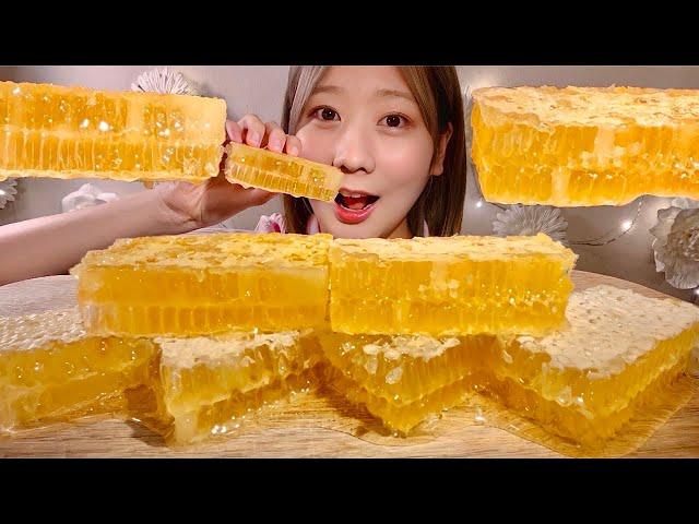 ASMR Honeycomb【Mukbang/ Eating Sounds】【English subtitles】