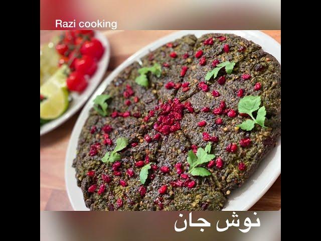 طرز تهیه کوکو سبزی  #آشپزی#ساده#لذیذ #ashpazi #Sade #laziz