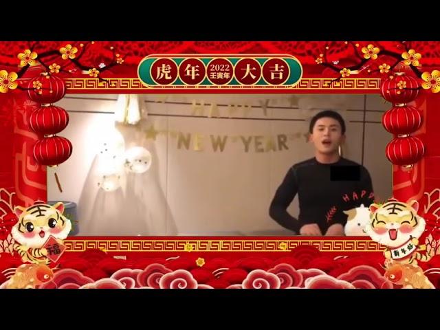 张哲瀚zhangzhehan【2022瀚瀚祝大家新年快乐虎年大吉】