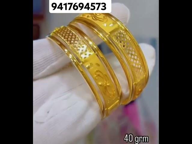 BANGLES 40 GRAM 916 HALLMARK #JEWELLERYLOVERS