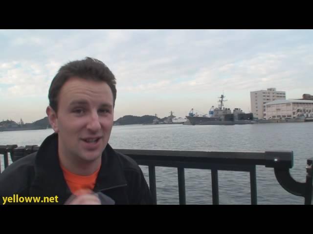 A city overview of Yokosuka Japan