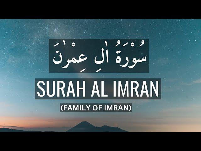 Surah Ali Imran with English translation (The family of Imran) - Mishary Rashid