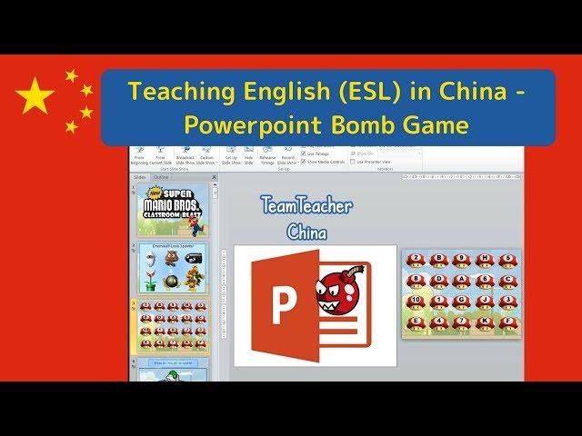 Bomb (Baam) PPT Game Tutorial: How to Create, Modify & Teach IWB Class