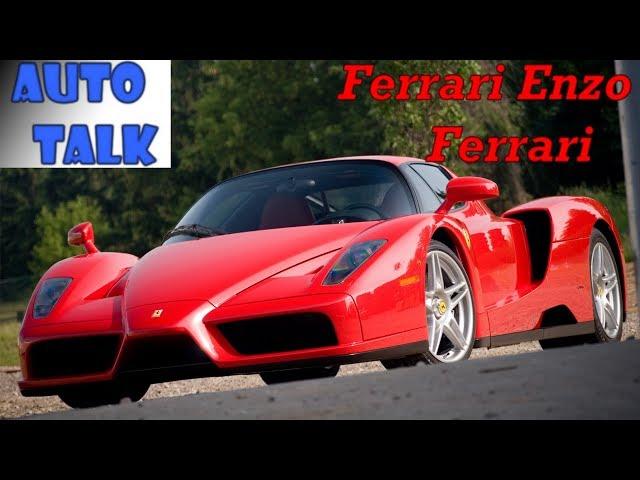 Auto Talk | Ferrari Enzo Ferrari | #001 | (German)