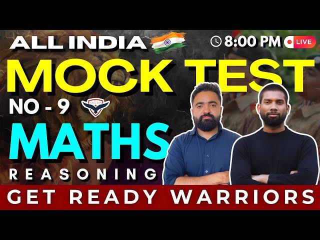 All India Mock Test - 9 Maths & Reasoning | Sainik School & Military School Online Coaching |