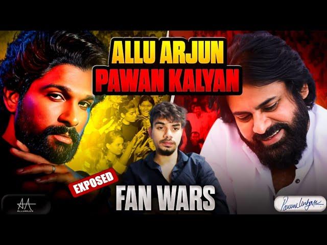 ROASTING FAN WARS TELUGU || ALLU ARJUN vs PAWAN KALYAN CONTROVERSY