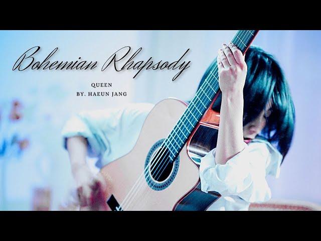 Bohemian Rhapsody [Official] - Guitarist Haeun Jang