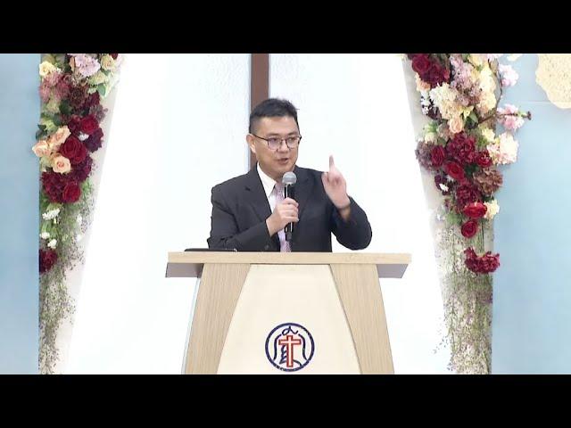 高雄植堂主日 – 貼近主心，宣教植堂 | 高國柱牧師 | 2024.09.22